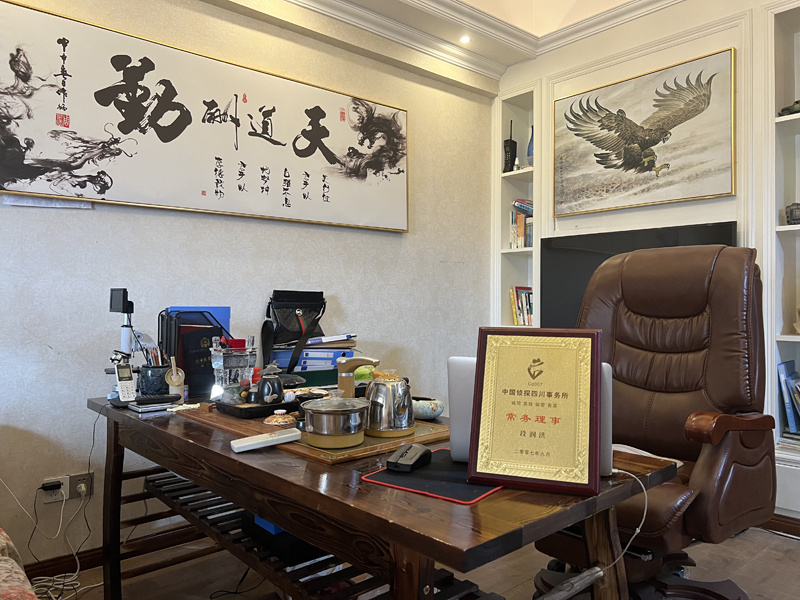 隆子县取证公司解析婚内出轨对家庭的影响