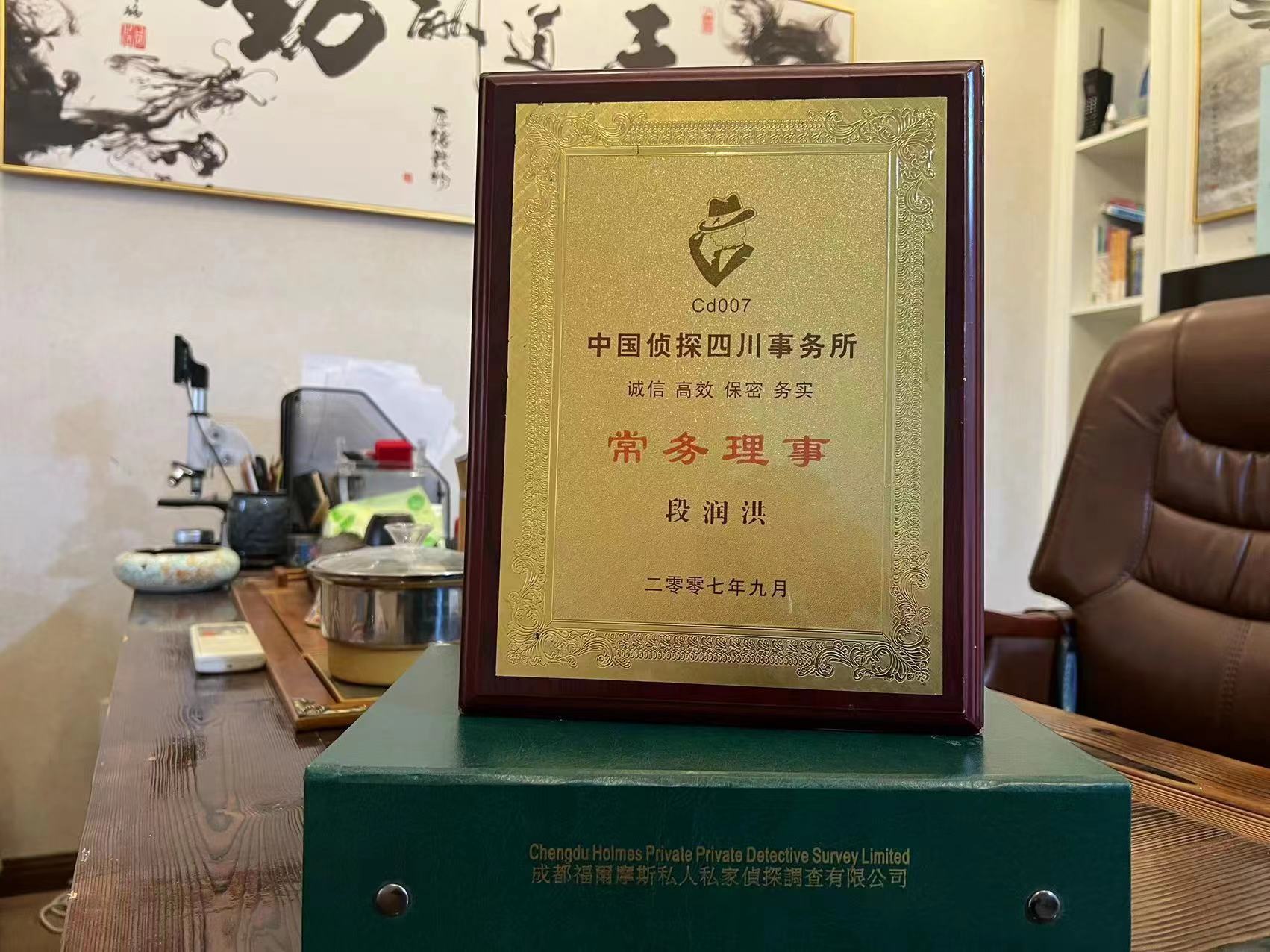 隆子县私家调查解析婚外情可能造成的影响