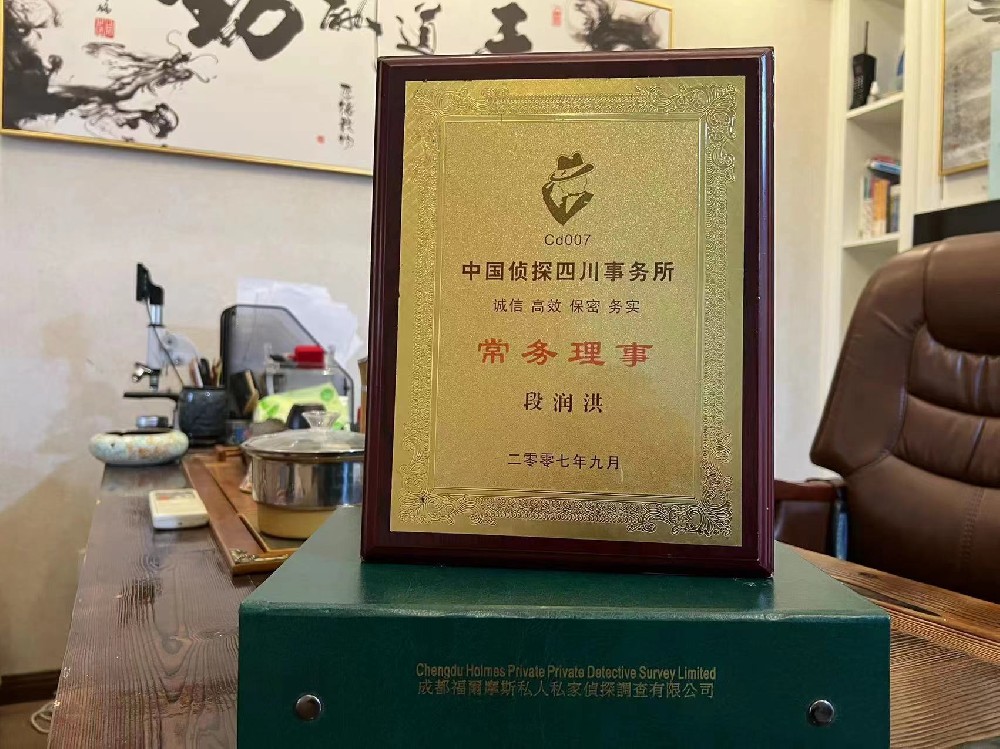 婚姻纠纷应如何取证-隆子县私家调查