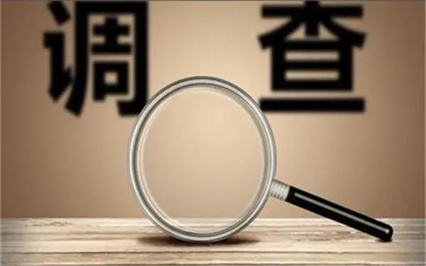 隆子县取证公司怎样对婚外情调查取证