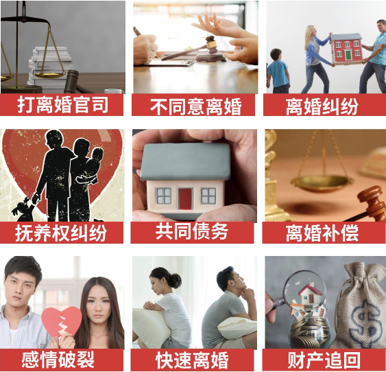 「隆子县取证公司」介绍女方出轨需要哪些证据