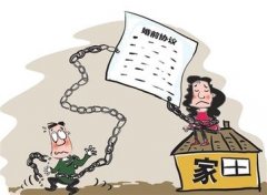 隆子县婚姻调查取证中要注意什么问题呢