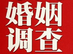 「隆子县取证公司」收集婚外情证据该怎么做
